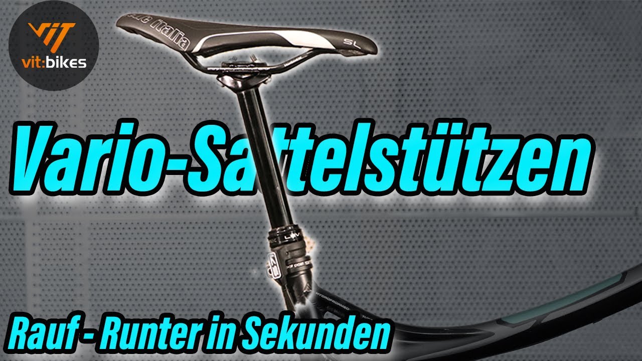 Sattel verstellen ohne Aufwand? - Vario-Sattelst&uuml;tzen - vit:bikesTV