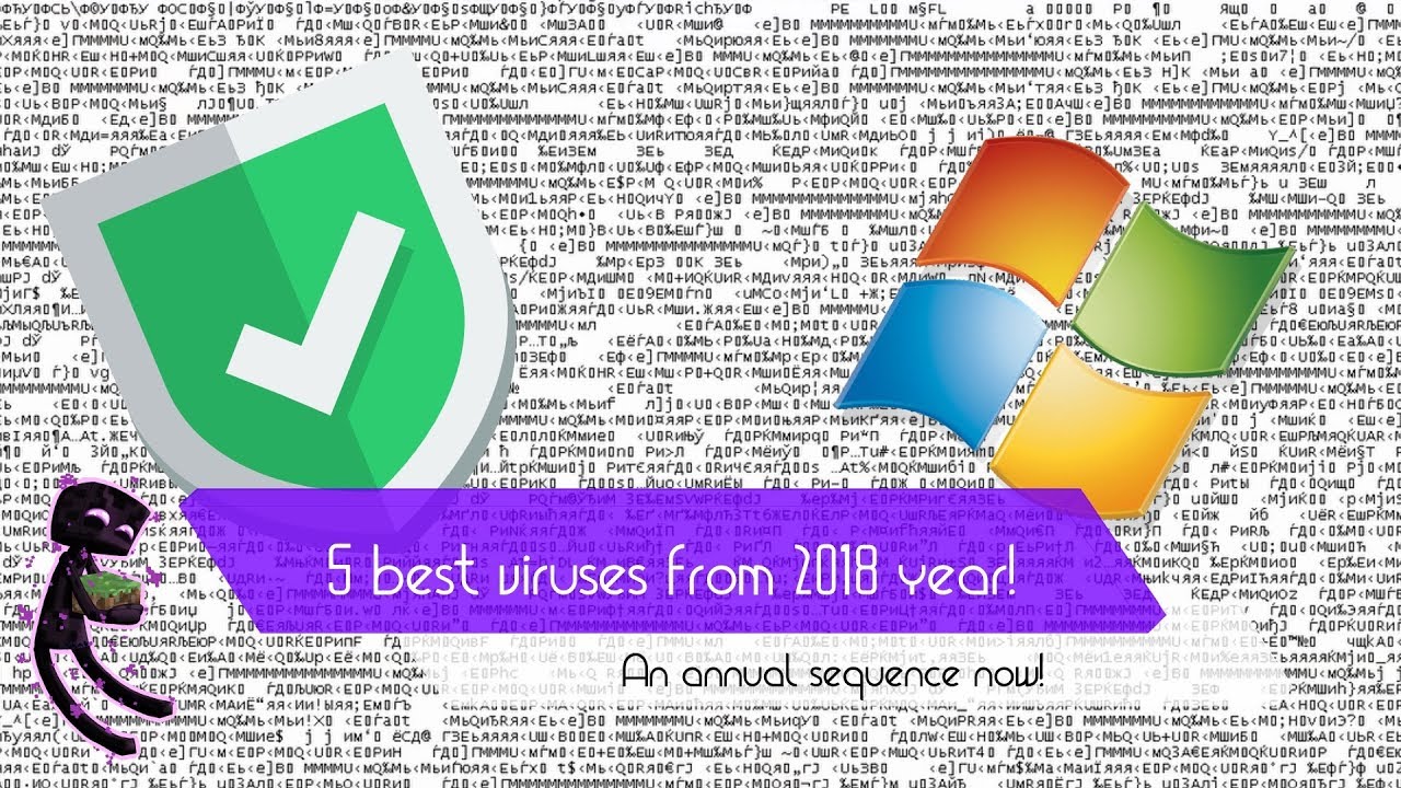 Best viruses of 2018!