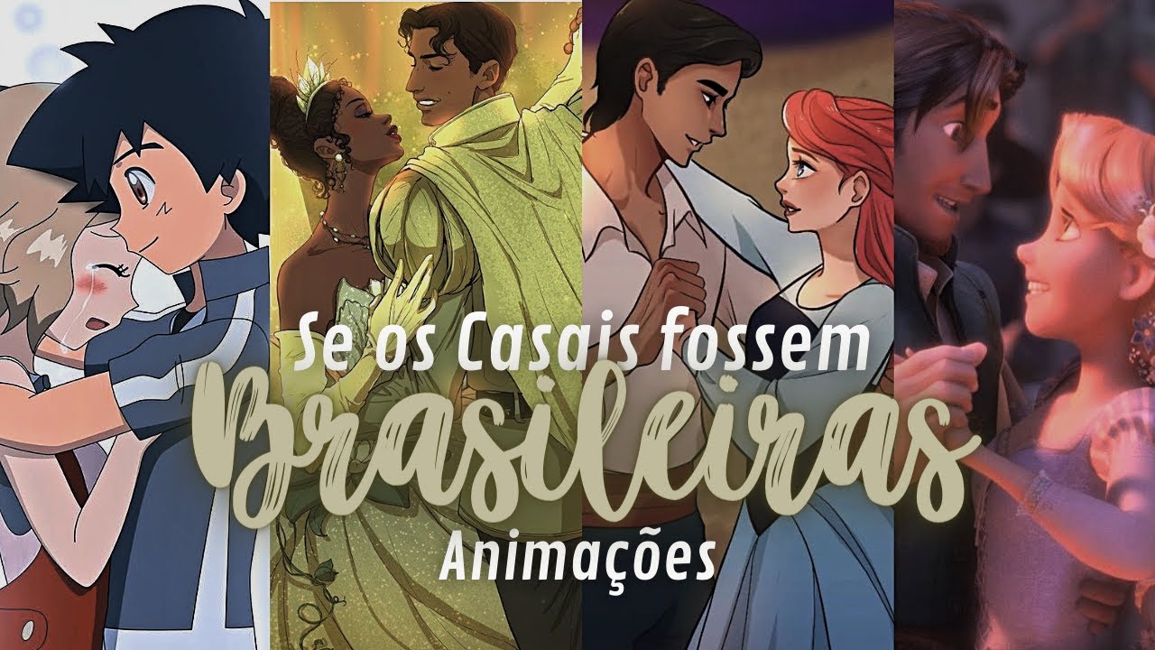Se os casais fossem brasileiros #03 (ANIMAÇÕES) - DOUMA KAMADO -