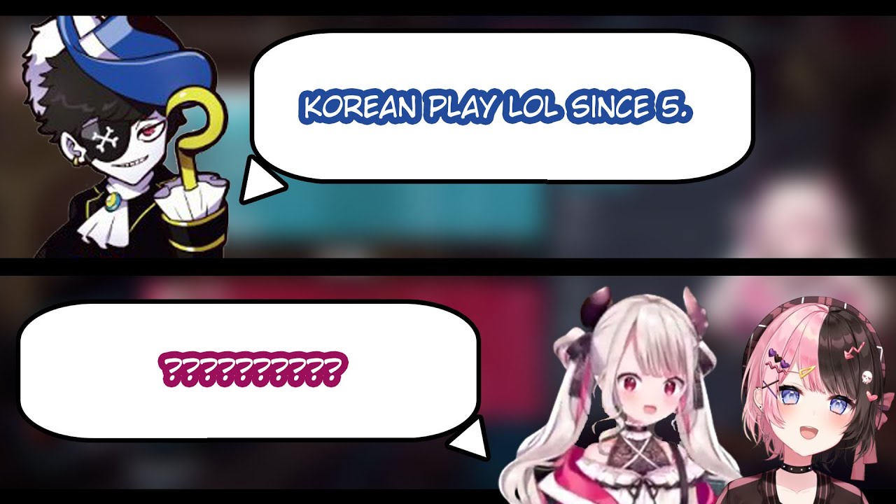 [Overwatch 2] Korean play LOL since 5. (Mondo/Naraka/Tachibana Hinano)