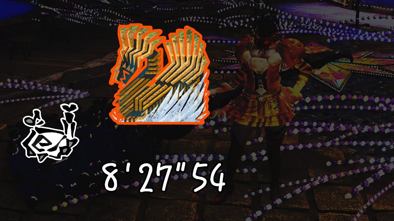 【魔物獵人荒野】歷戰王凍峰龍 8分27秒 純享版