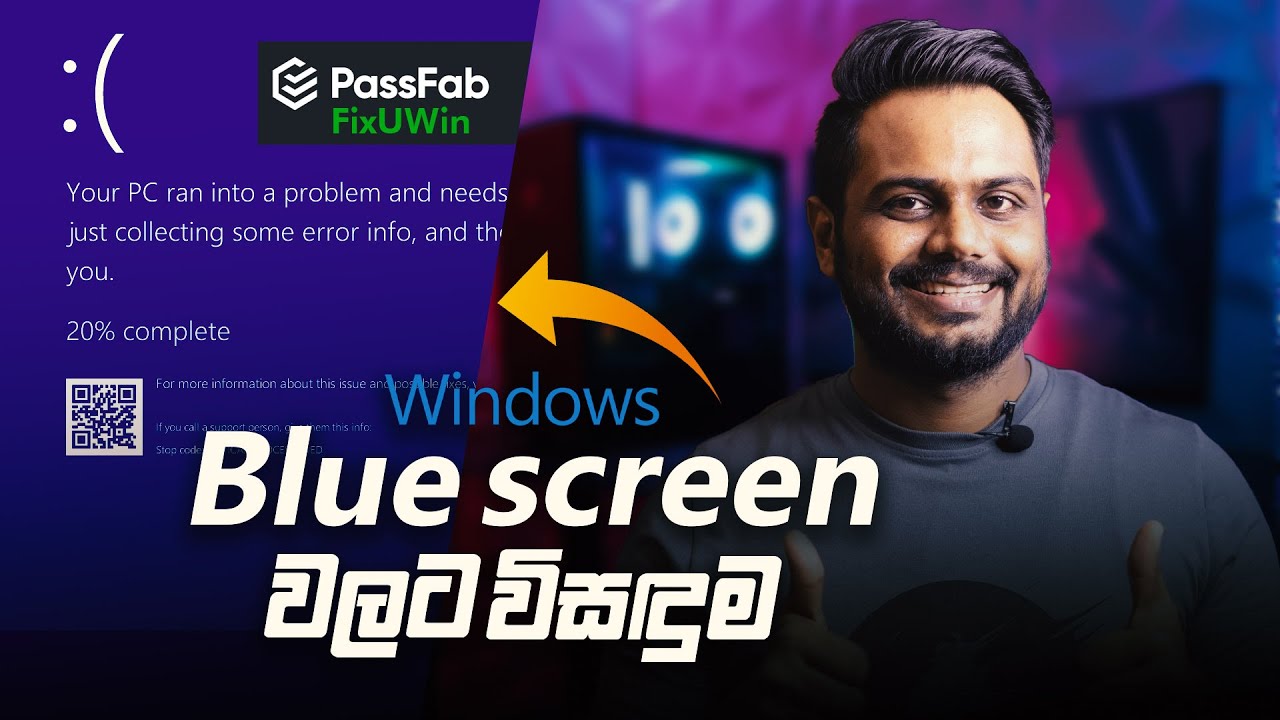 How to Fix Blue Screen Windows 10/11 | Recovery Blue Screen Windows 10 | 2023 Update Sinhala