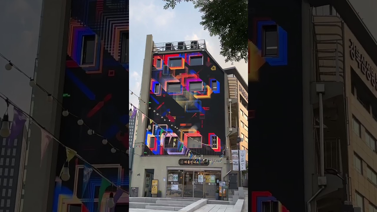 Generative artist, Hyojung Seo