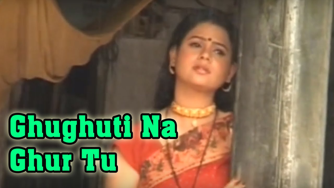 Ghughuti Na Ghur Tu #New Garhwali Song # Meena Rana # Rachita Kukreti & Buransh Digital