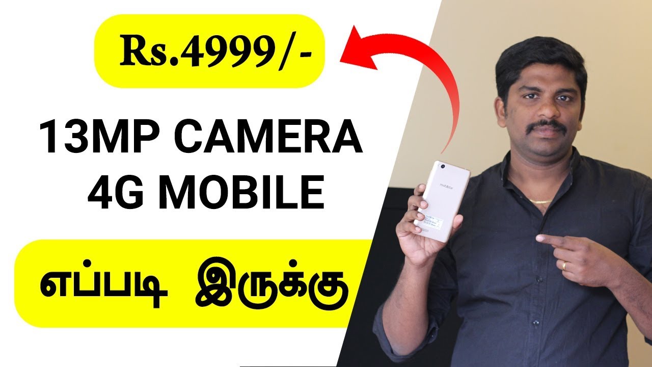 low price Rs.4999 13MP Camera ,4G Volte Mobile - CQ Selfie Star Mobile Unboxing in Tamil