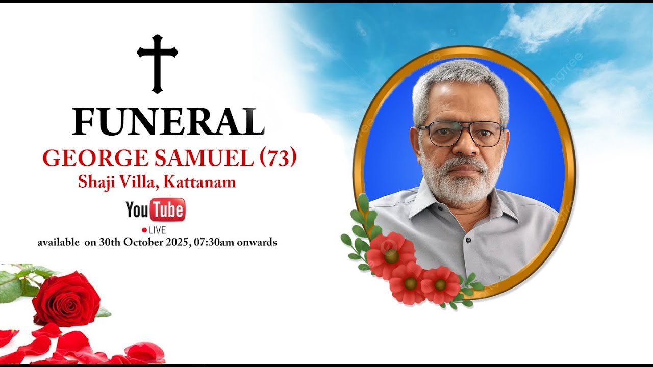 George Samuel (73)