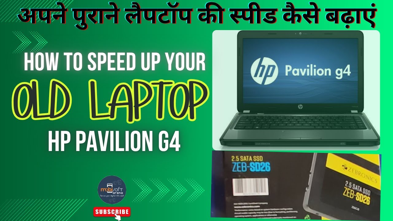 How to Upgrade HP Pavilion G4 with SSD | Step-by-Step Tutorial 🔧💻 #hplaptop