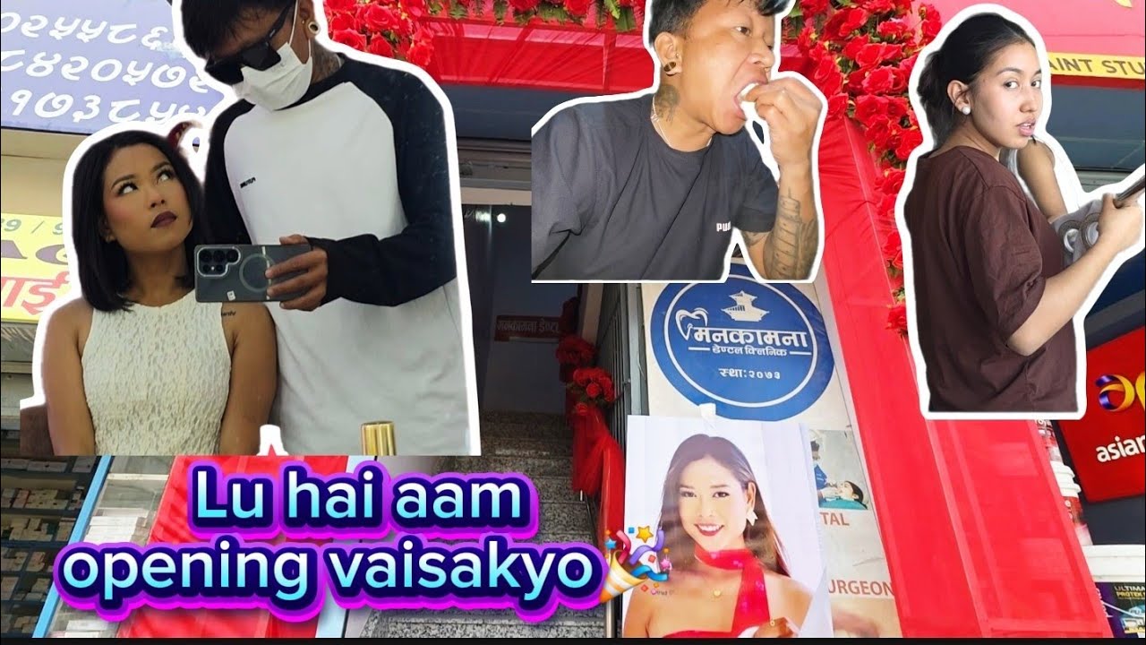 K garnu🥱|| साग सब्जी गुन्द्रुक हुदा पनी आउने गर म्याकुरी हरु😡 VIRUSVLOG😜