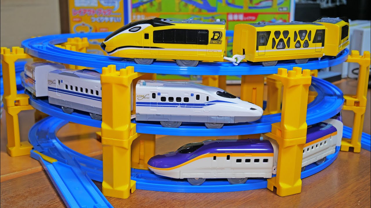 プラレール　100のレイアウトがつくれる！ドリームレールキット　プラレール鉄道　ドッグエクスプレス　タワーレイアウト　S字レール