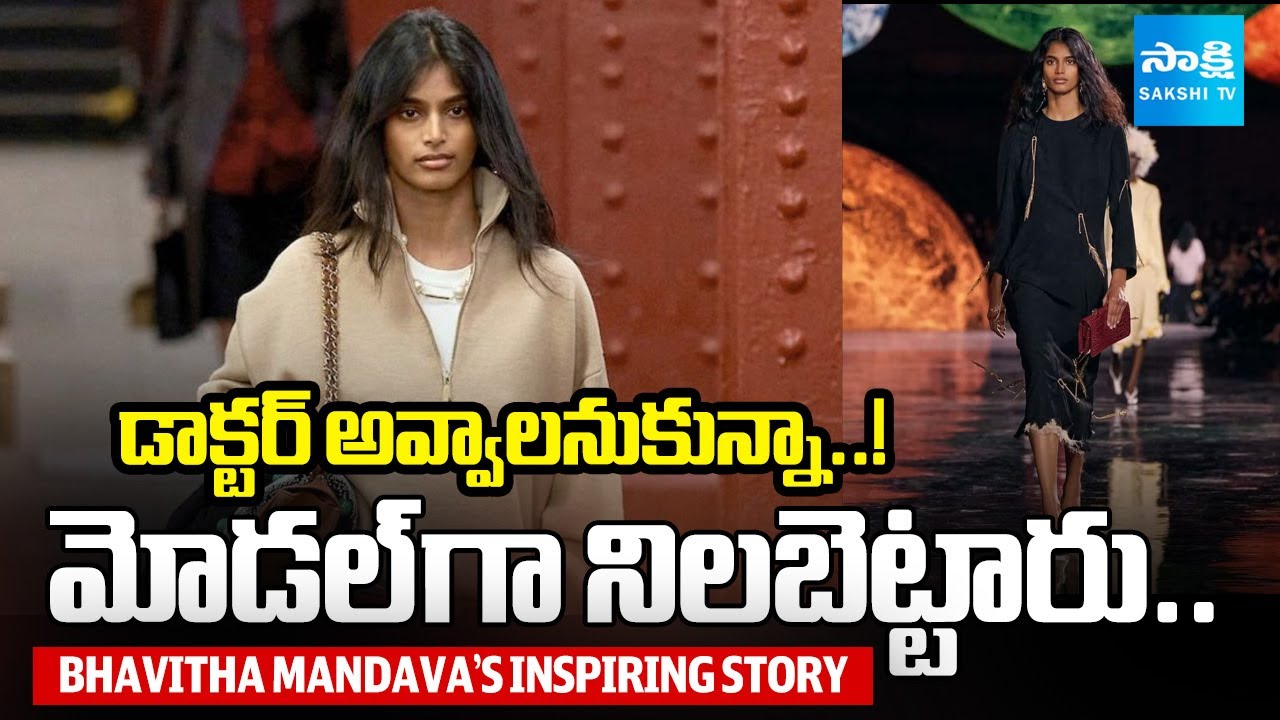 Hyderabadi's Bhavitha Mandava Becomes First Indian to Lead Chanel’s Opening Walk in New York |