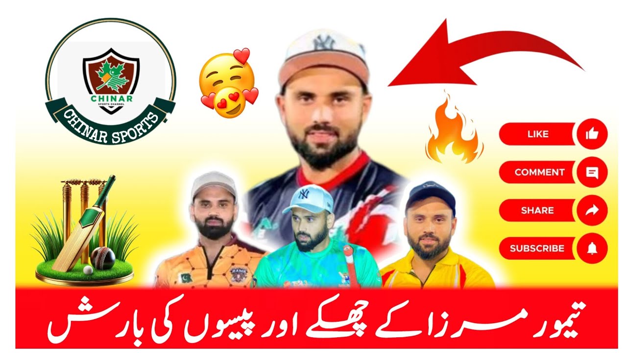 TAIMOOR MIRZA KA SIXIS😱OR PASSO KE BARSAT🔥💯