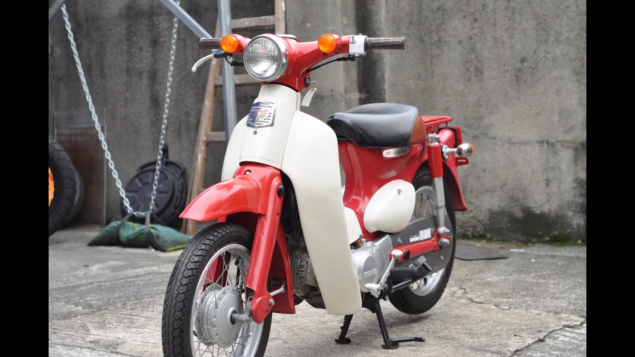 HONDA LITTLE CUB