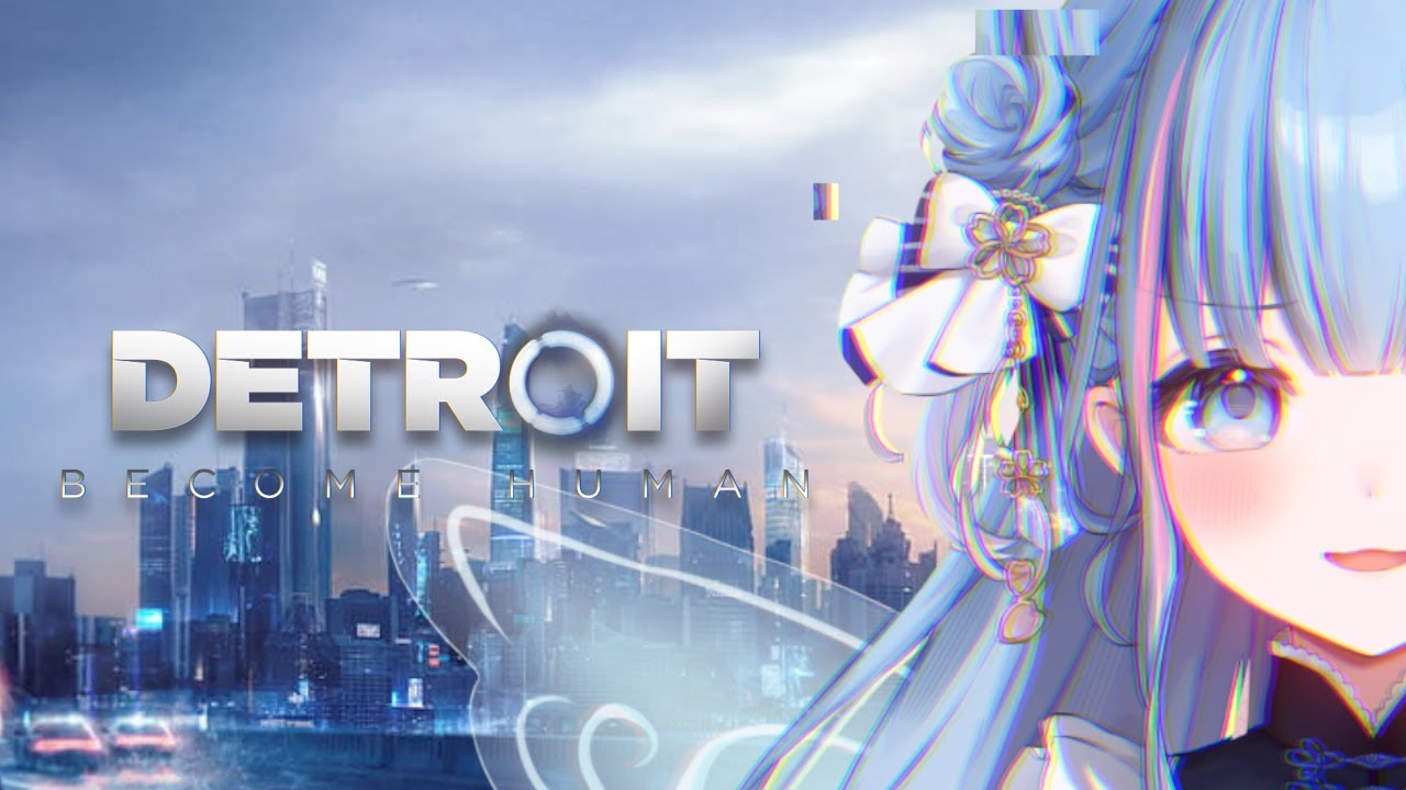【Detroit Become Human】やってほしいとずっと懇願されてたのでやってみます【碧依さくら】