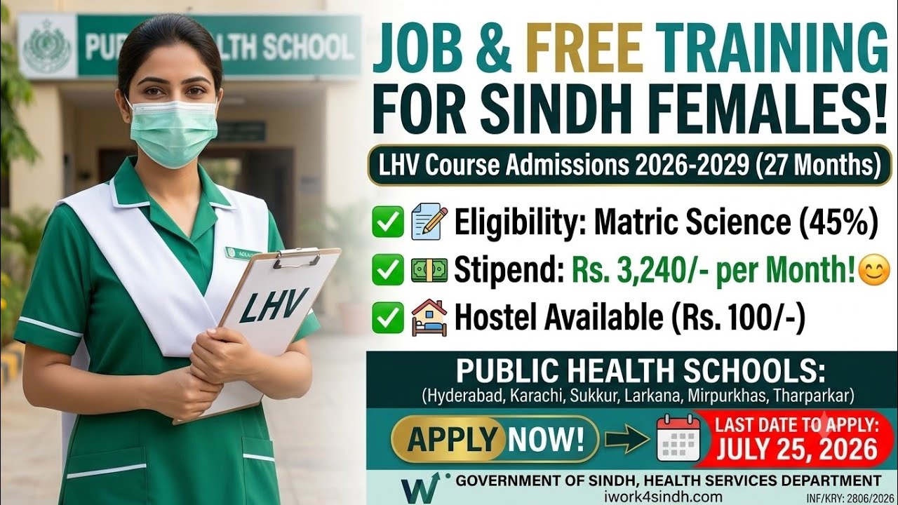 Sindh LHV Admissions 2026 | Lady Health Visitor Course | Free Training & Stipend