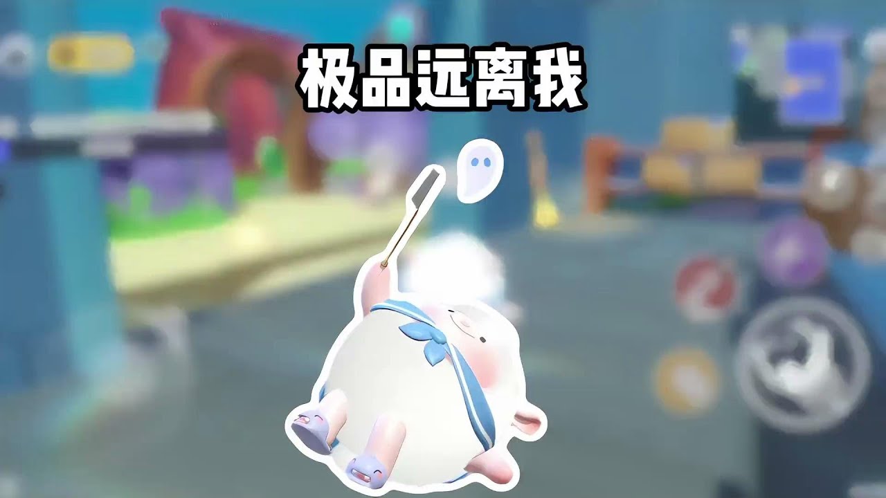 咱们盘狼踩人别太离谱，看准了、想好了、过过脑子再说！