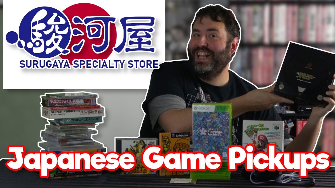 Japanese Game Pickups From Surugaya (2025) - Adam Koralik