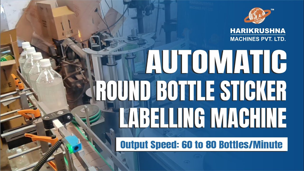 Round Bottle Sticker Labelling Machine | Automatic Round Bottle Labelling Machine | HMPL