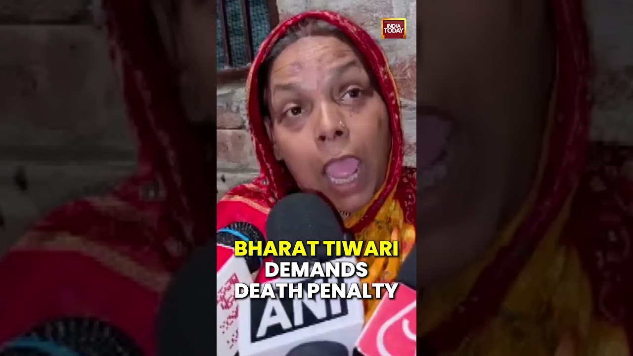 Bharat Tiwari Case: Big Statement from Victim&rsquo;s Mother in Alleged Police Encounter Case #bihar
