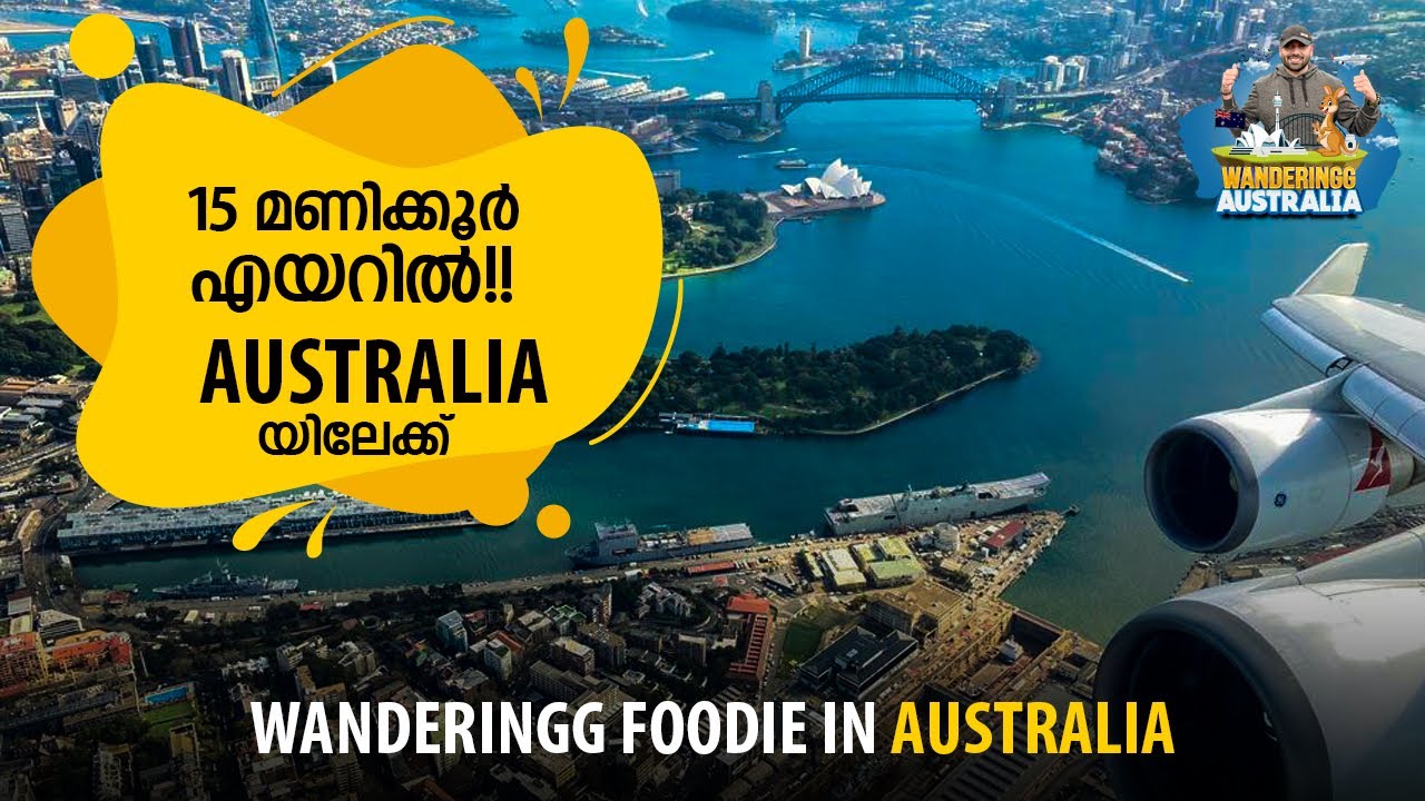 #137 - Abu Dhabi/Dubai to Sydney, Australia - Etihad Airways || Part 2 - Malayalam Vlog