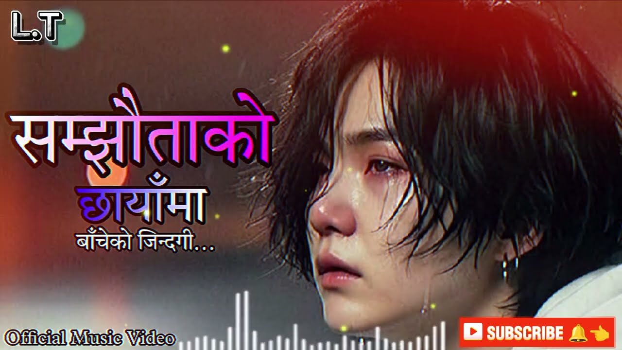 Samjhautako Chayama | Emotional Nepali Heart Touching Song 2026 | Trending Nepali Sad Love💔🔥