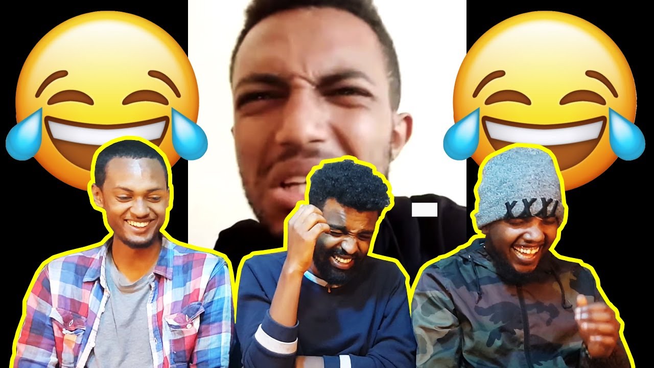 ዴቫ አሁንም በሳቅ ገደለን!/DEVA TUBE (ዴቫ ቲዩብ)funny comedy reaction/awra