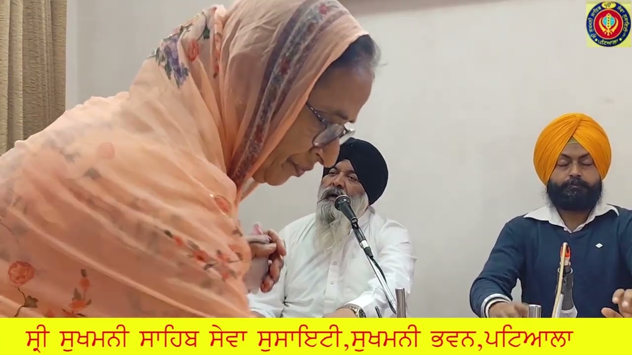 Gurmukh laha lai chale