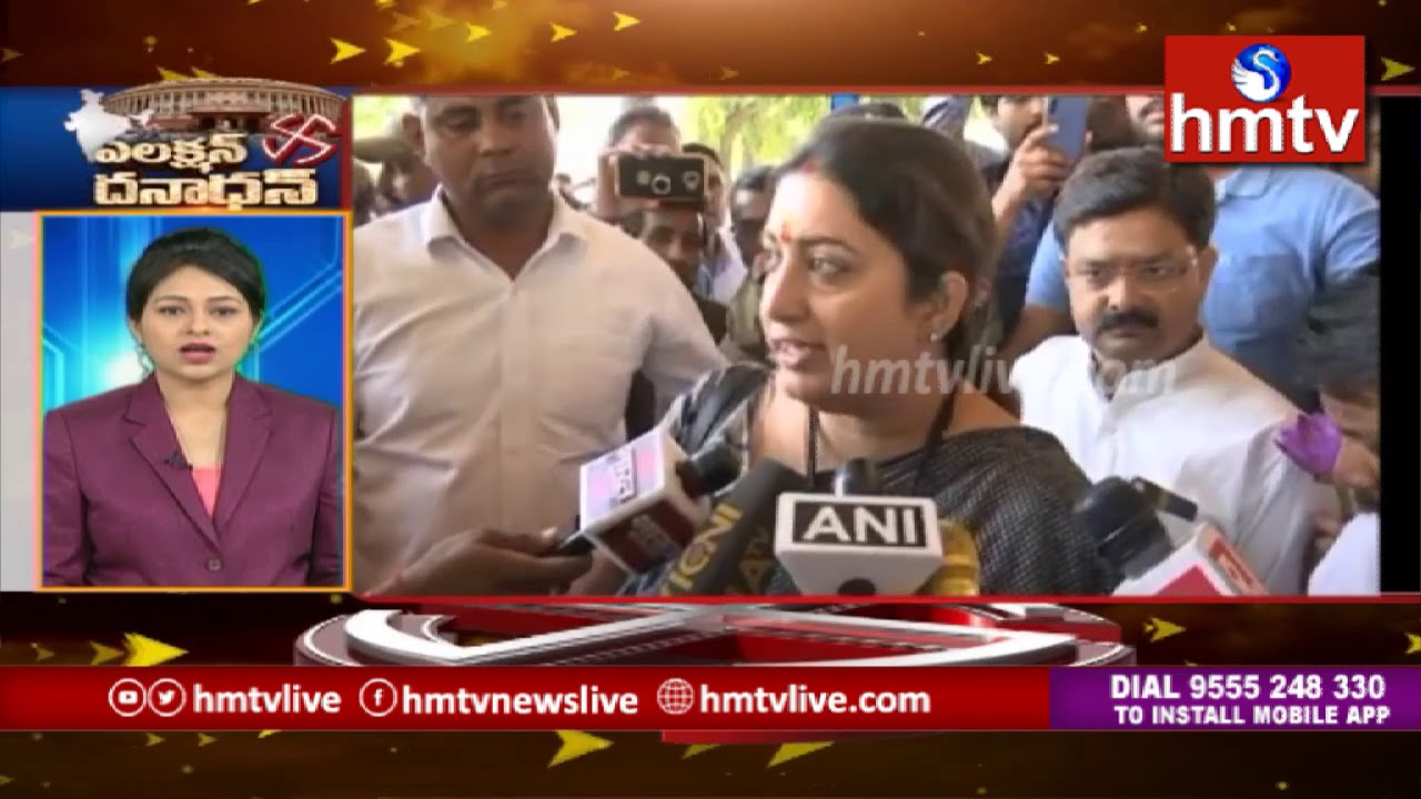 Today's Political Updates In Brief | Election 2019 | 12pm Election Dhana Dhan | 04-04-2019 | hmtv