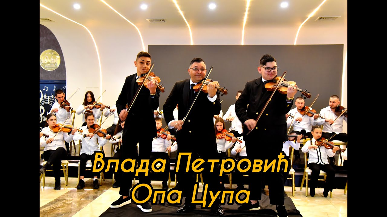 Vlada Petrovic Opa-Cupa