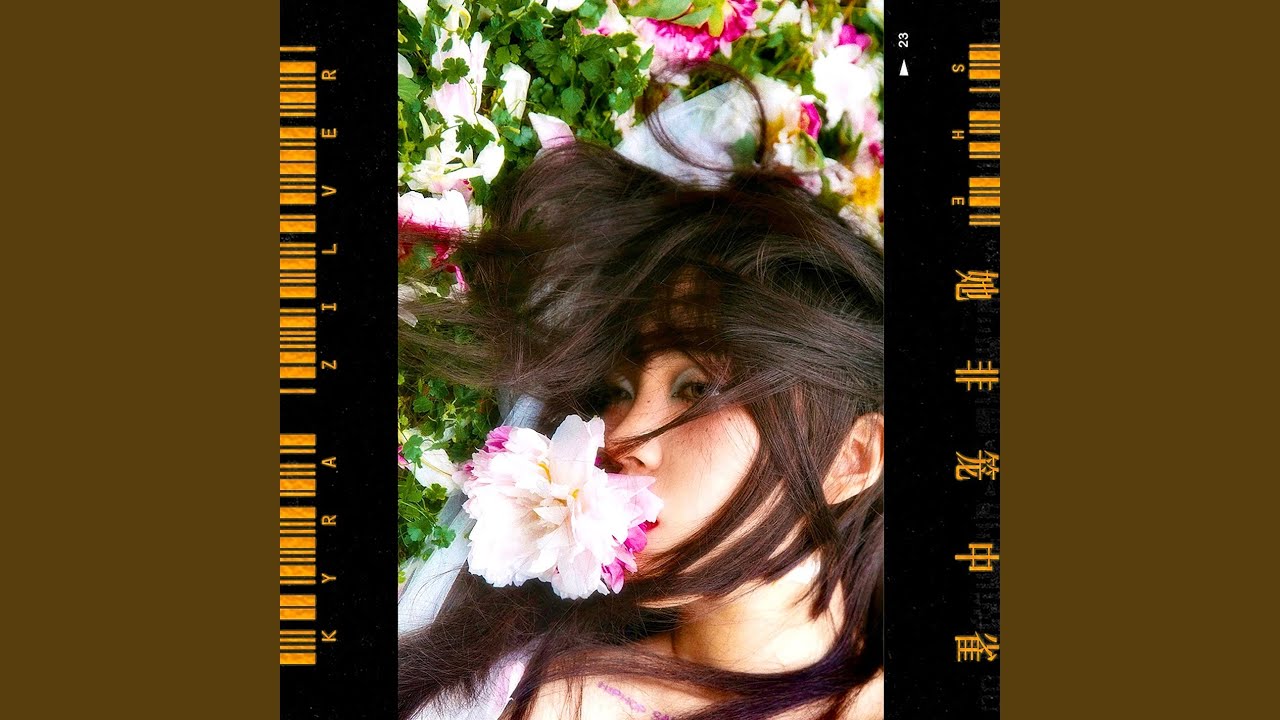 Red Cherries,Livid Scar