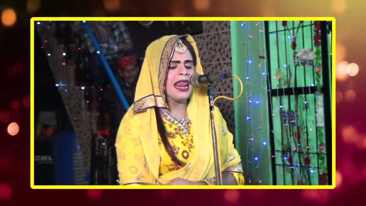 sidh channo baba mele tere