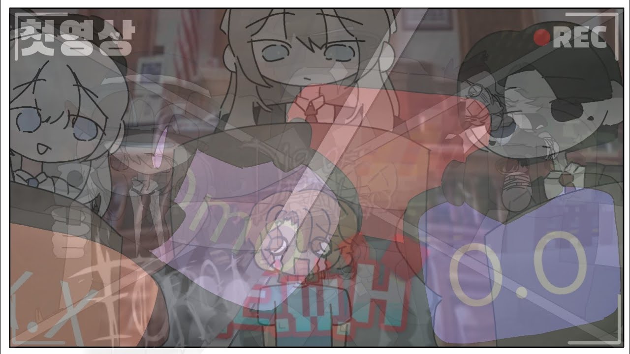 (추석 특집) 몰아보기 [멤버소개,크림 스크림,포세.W.H,다이 오브 데스,샤와르마 키오스크]