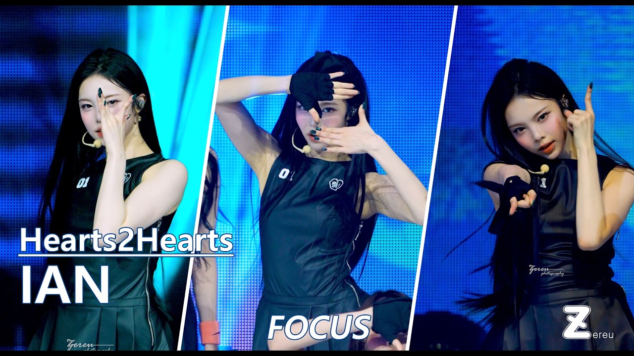 [4K] 260221 하츠투하츠 이안 - FOCUS | 2026 Hearts2Hearts FANMEETING HEARTS 2 HOUSE