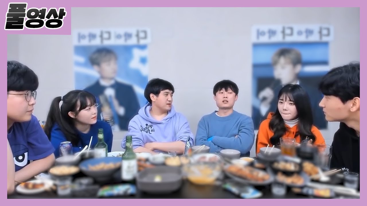 [풀영상] 깨박이X킴성태X김민교X다누리X예나 배그 올스타 뒷풀이 (2020.12.07)