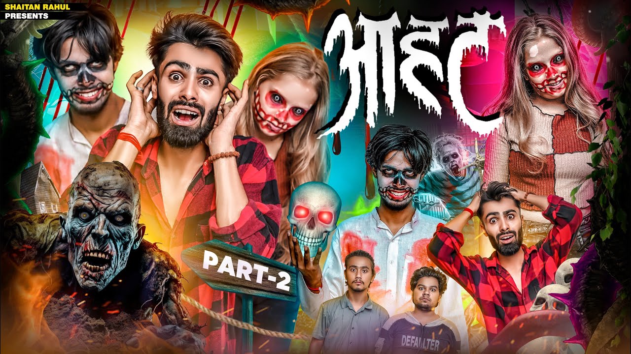 Aahat - 2 || Shaitan Rahul