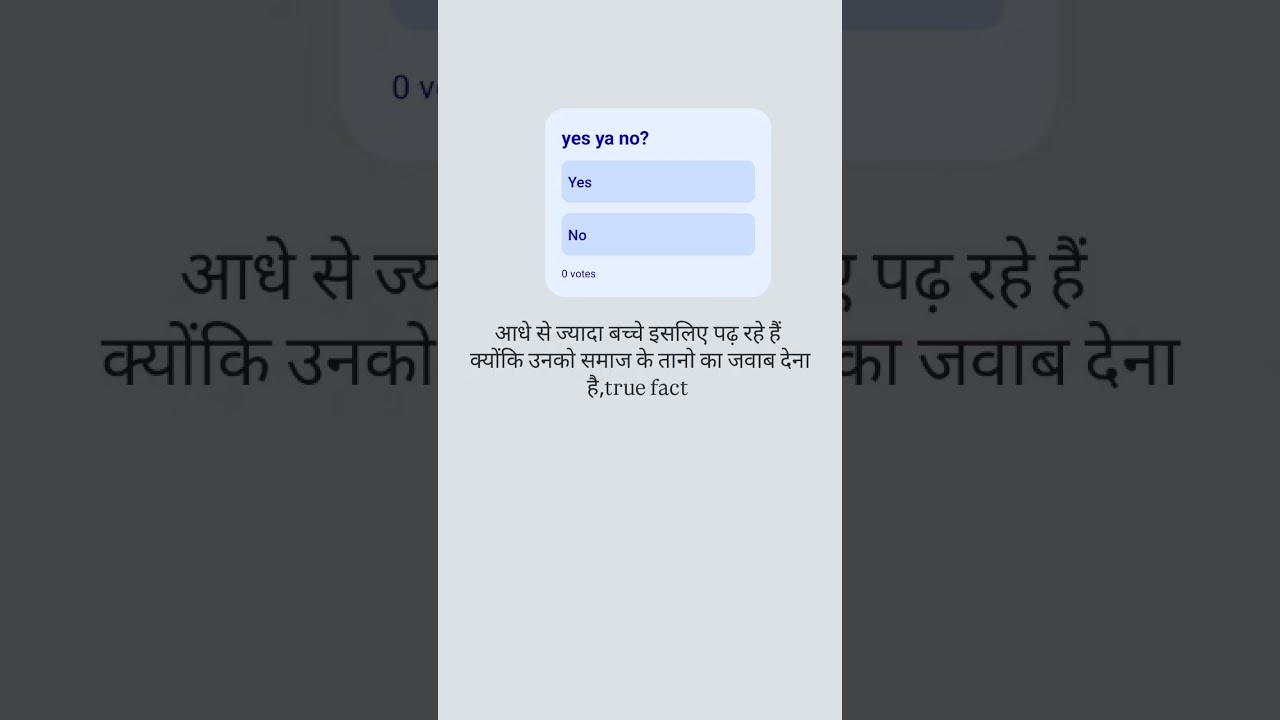 #REET#MADAN DILWAR #dreamscreenai