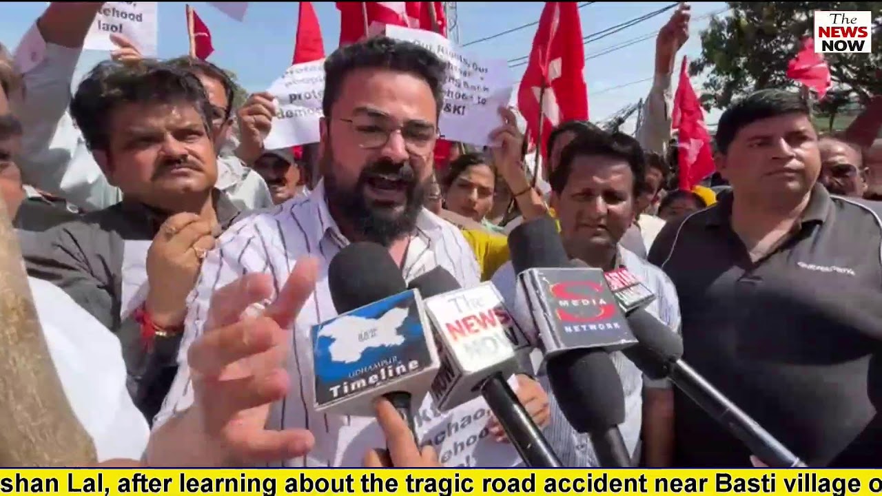 J&K Ab Tak (13-03-26)