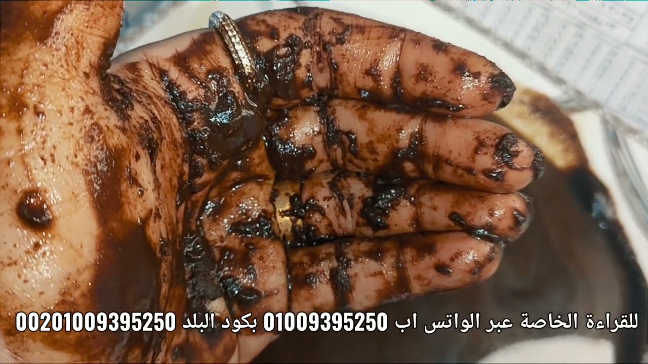 قراءه كف🤚برج العذراء♍ تحقيق عدالة💫دواءهم في ايدك💢 سحر في بوق السمكة↖️وقوعهم في شر كارما❌فرحة مبتكملش