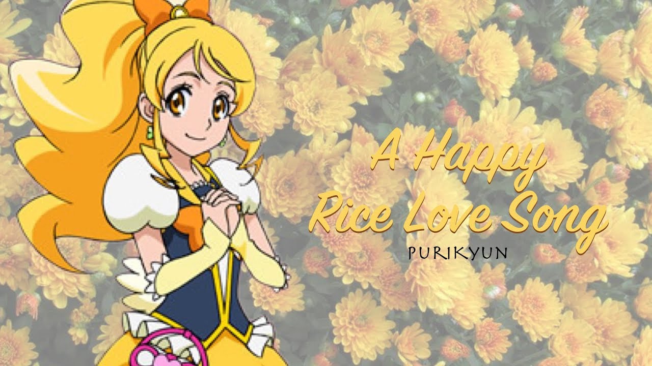 Happiness Charge PreCure | Happy Rice Love Song [Eng/Rom]