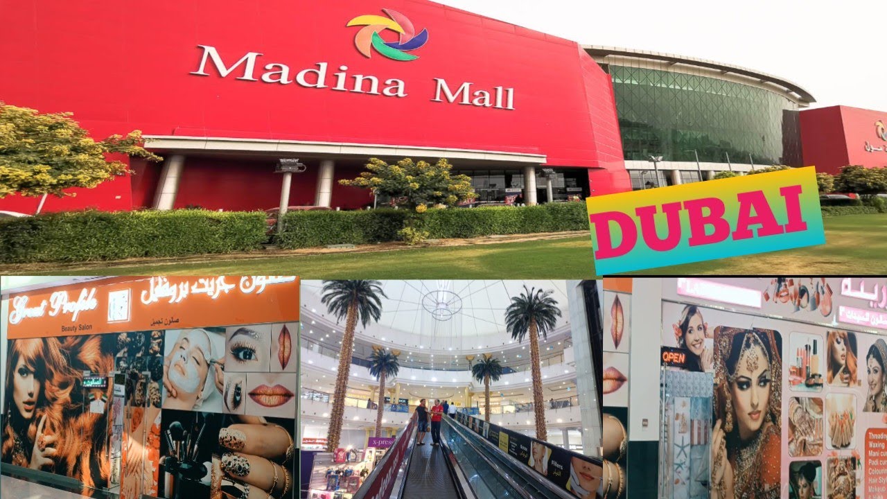 Madina Mall Dubai 🇦🇪 || Al Qusais Dubai  || Shopping mall Dubai || 4K || HDR @PuthranCreationsDubai