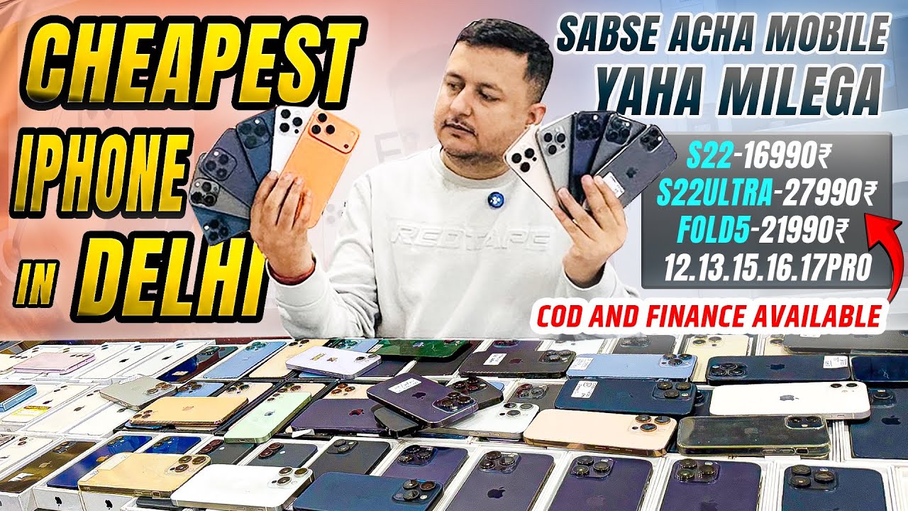 Biggest iphone sale ever | Cheapest iphone market | Secondhand iphone 16PRO 17PRO 