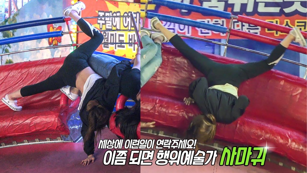이쯤 되면 행위 예술가 사마귀!! #946