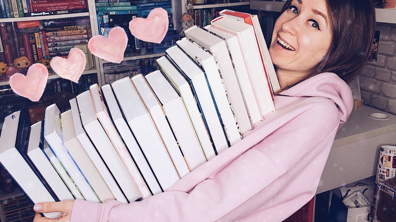 КНИЖНЫЕ ПОКУПКИ конца 2019 ГОДА ❤