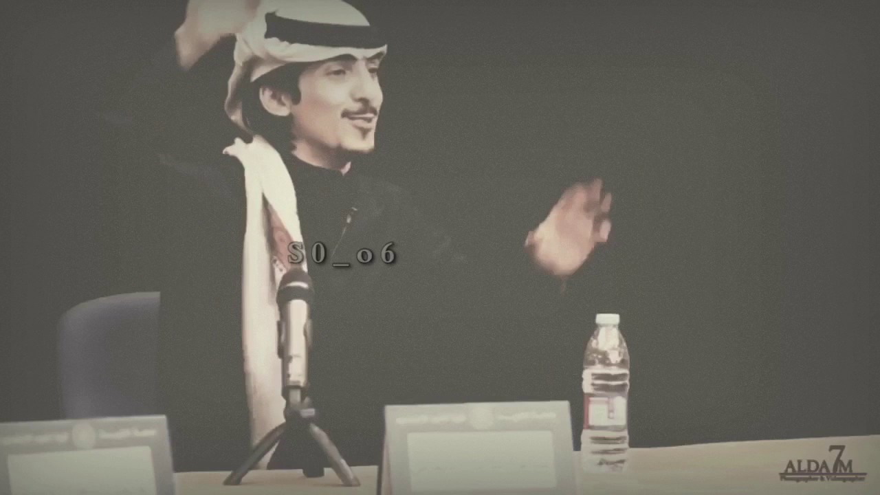 شريان الديحاني - |جديد| شعور اول لقى صدفة