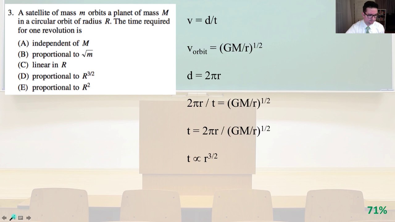 Physics GRE GR0177 Solutions 1-10
