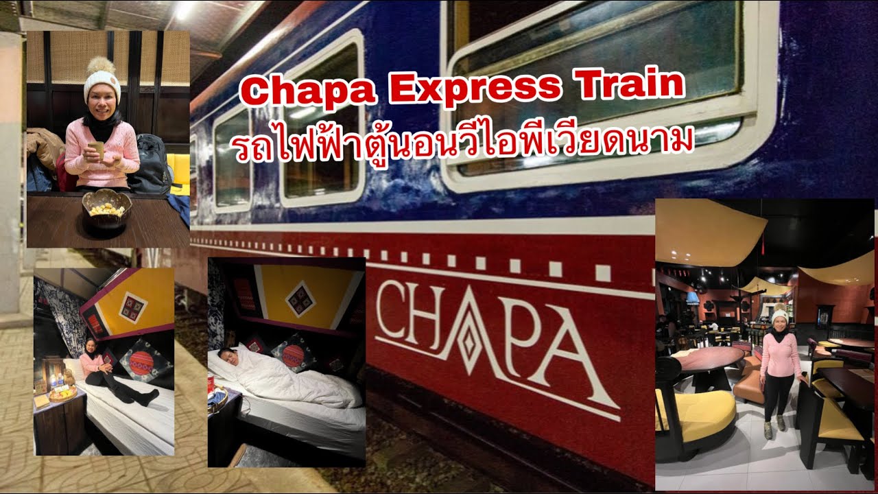 Chapa Express Train VIP sleeper train route Hanoi – Lao Cai – Sapa