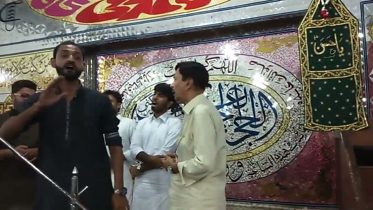 Dil say Gham e Hussain na ho kum Khuda karay