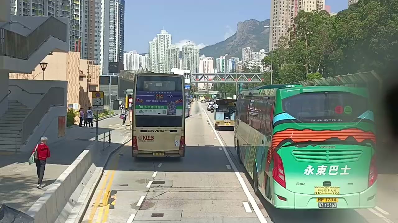 [Tai Po Road Adventure] KMB 74A bus ride from Kai Yip Estate to Tai Wo MTR 