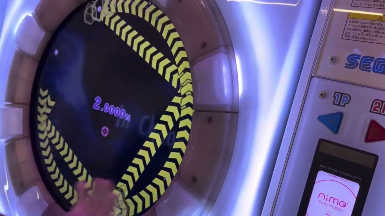 【maimai】 In Chaos Re:master ALLPERFECT 