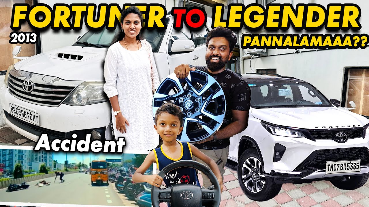 2013 Fortuner to Legender Modify பண்ணலாமா??