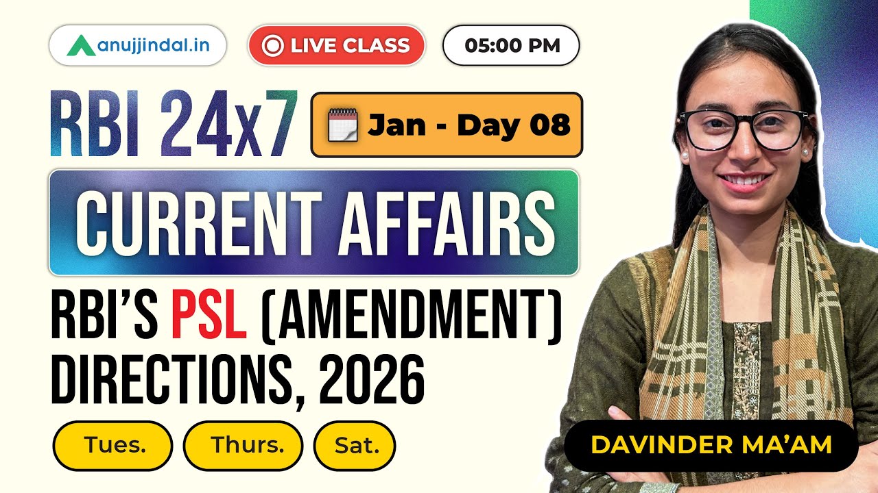 Finance Current Affairs January Day 8 | GA | RBI 247 Anuj Jindal  | RBI Grade B Preparation 2026